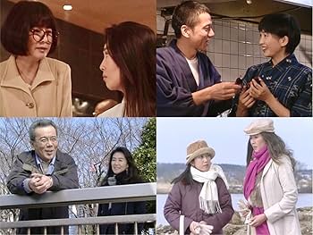 西村京太郎スペシャル 十津川警部夫人の旅情殺人推理シリーズ コレクターズDVD Amazon.co.jp: 西村京太郎スペシャル 十津川警部夫人の旅情殺人推理